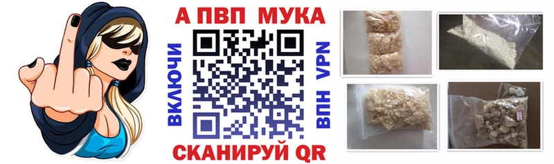 А ПВП крисы CK  магазин продажи   Сыктывкар 