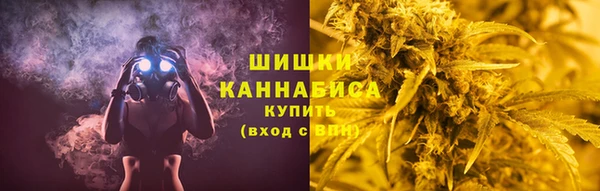 экстази Нефтегорск
