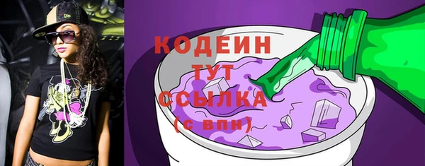 COCAINE Нефтекумск