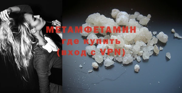 экстази Нея
