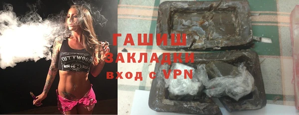 COCAINE Нефтекумск
