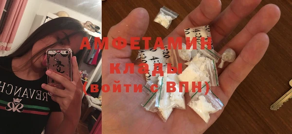 экстази Нея