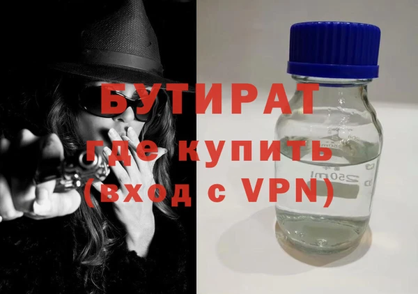 COCAINE Нефтекумск