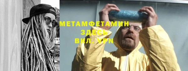 экстази Нея