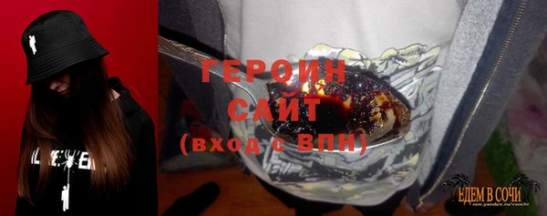 кокаин колумбия Нижневартовск