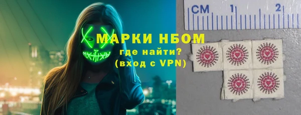 кокаин колумбия Нижневартовск