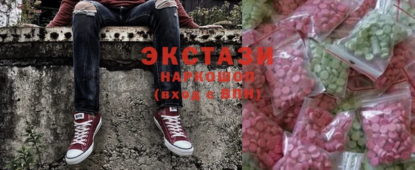 COCAINE Нефтекумск