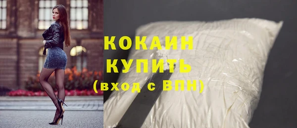 экстази Нея