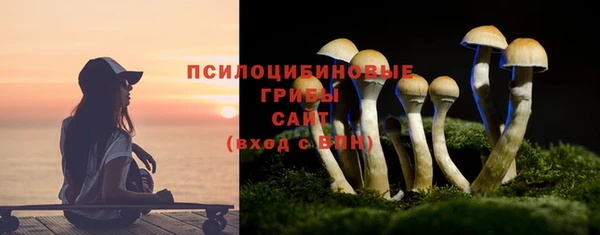 COCAINE Нефтекумск