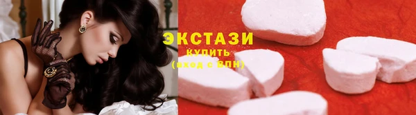 COCAINE Нефтекумск