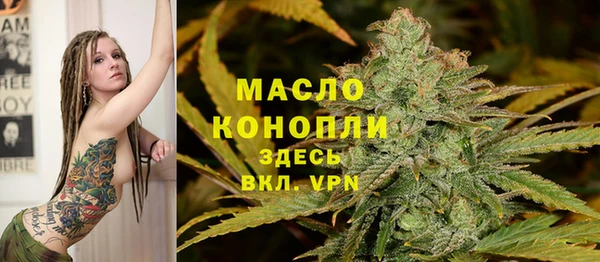 экстази Нея