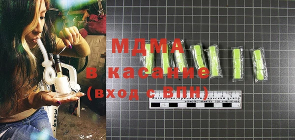 COCAINE Нефтекумск