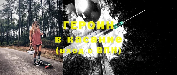 экстази Нея