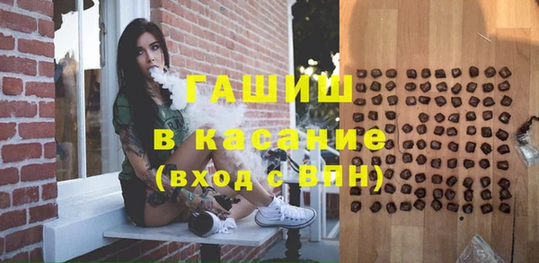COCAINE Нефтекумск