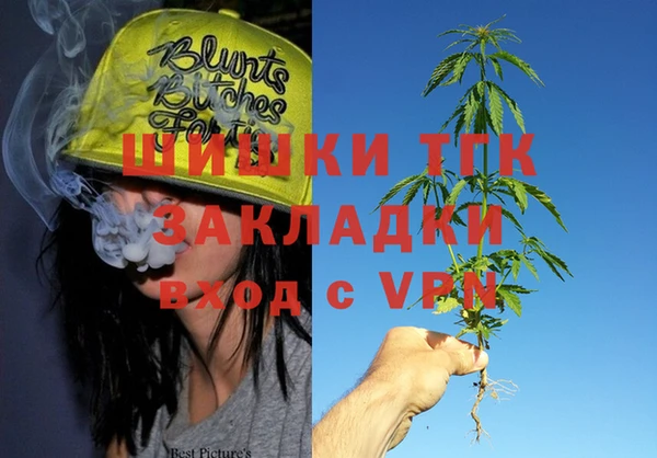 экстази Нея