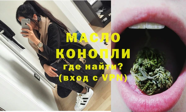 COCAINE Нефтекумск