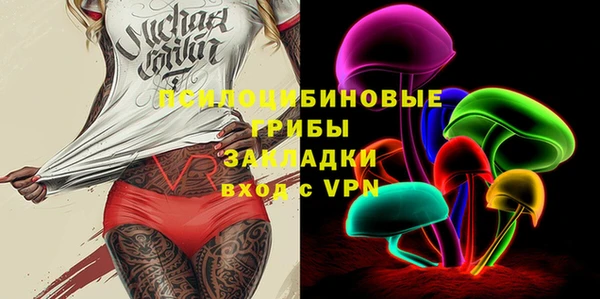 экстази Нея