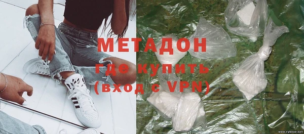 COCAINE Нефтекумск
