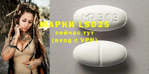 COCAINE Нефтекумск