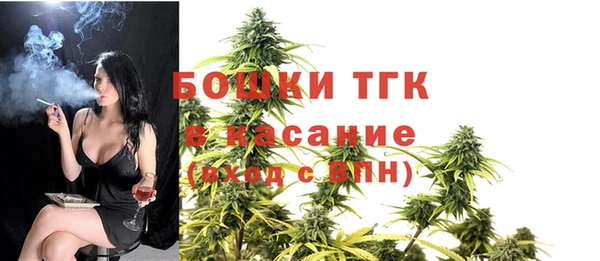 COCAINE Нефтекумск