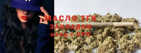 COCAINE Нефтекумск