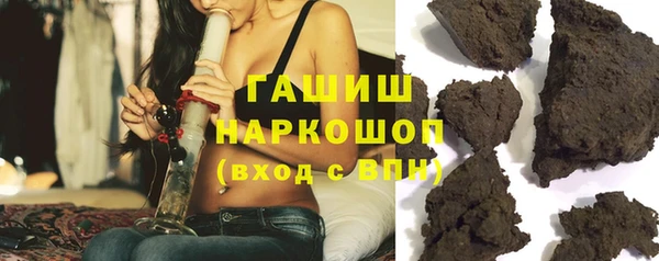 экстази Нея