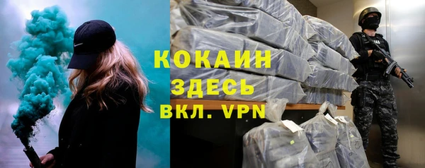 экстази Нея