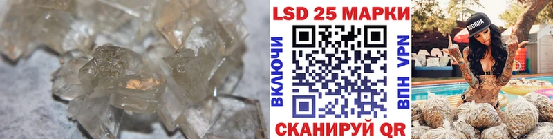 LSD-25 экстази ecstasy  Сыктывкар 