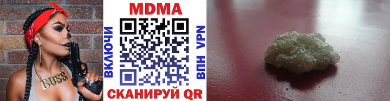 mega сайт  Сыктывкар  MDMA crystal 