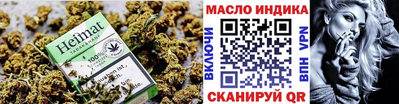 ТГК вейп с тгк  как найти наркотики  Сыктывкар 