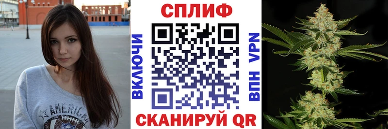 где купить наркоту  omg онион  Канабис семена  Сыктывкар 
